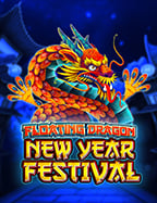 สัมผัสประสบการณ์ ยู ส ทดลอง เล่น joker ที่คุณต้องลอง!